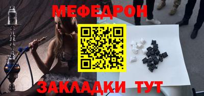 кокаин перу Канаш