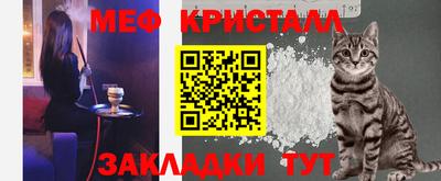MDMA Камышлов