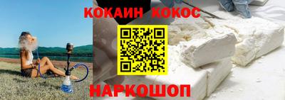 MDMA Камышлов