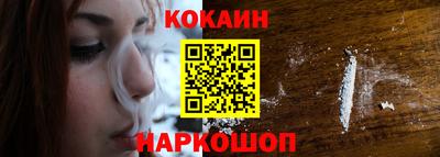 MDMA Камышлов