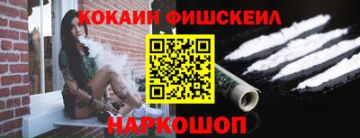 спиды Кандалакша