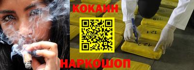 MDMA Камышлов