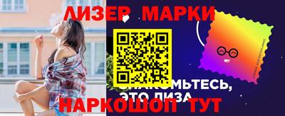 кокаин перу Канаш