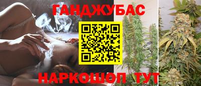 MDMA Камышлов