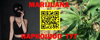 спиды Кандалакша