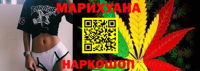 кокаин перу Канаш