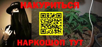 спиды Кандалакша