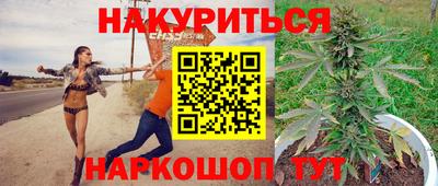 кокаин перу Канаш