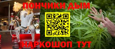 кокаин перу Канаш