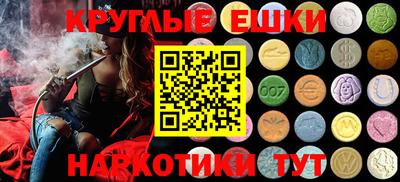 кокаин перу Канаш