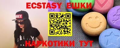 спиды Кандалакша