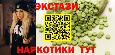 спиды Кандалакша