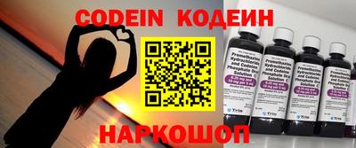 кокаин перу Канаш