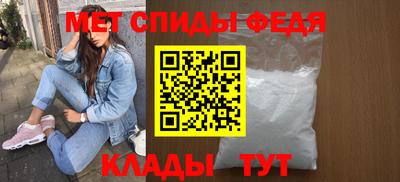 кокаин перу Канаш