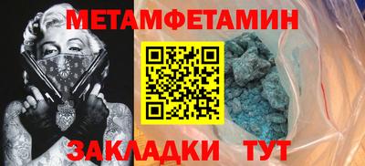 кокаин перу Канаш
