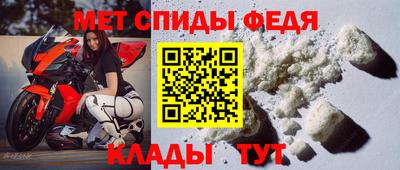 MDMA Камышлов