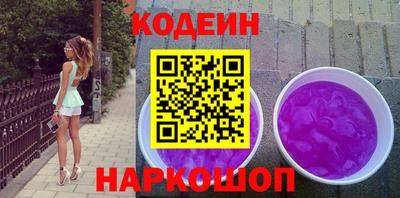MDMA Камышлов