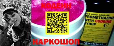 MDMA Камышлов