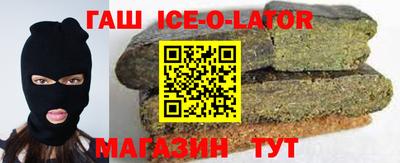 MDMA Камышлов