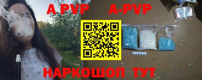 кокаин перу Канаш