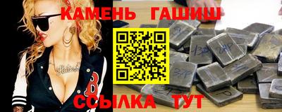 кокаин перу Канаш