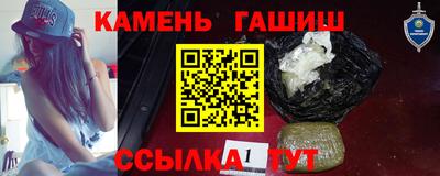 MDMA Камышлов