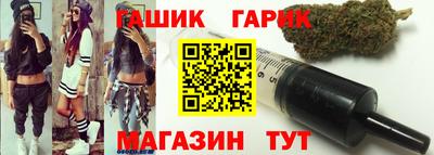 спиды Кандалакша
