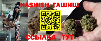кокаин перу Канаш