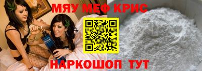 кокаин перу Канаш
