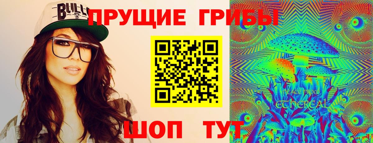Киров  Вход с VPN  Каннабис  МЕФ   ГАШИШ 